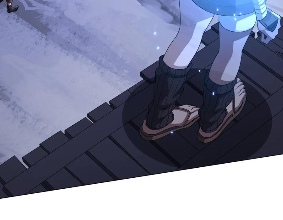 《全球惊悚：开局万亿冥币》第76话 林御的计划！ 第120页