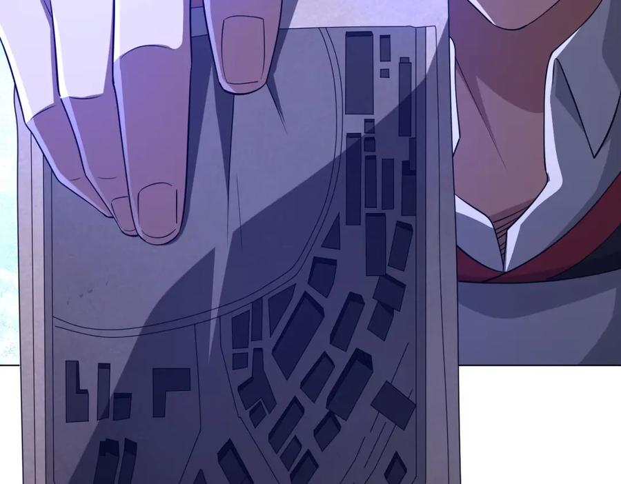 《全球惊悚：开局万亿冥币》第76话 林御的计划！ 第44页