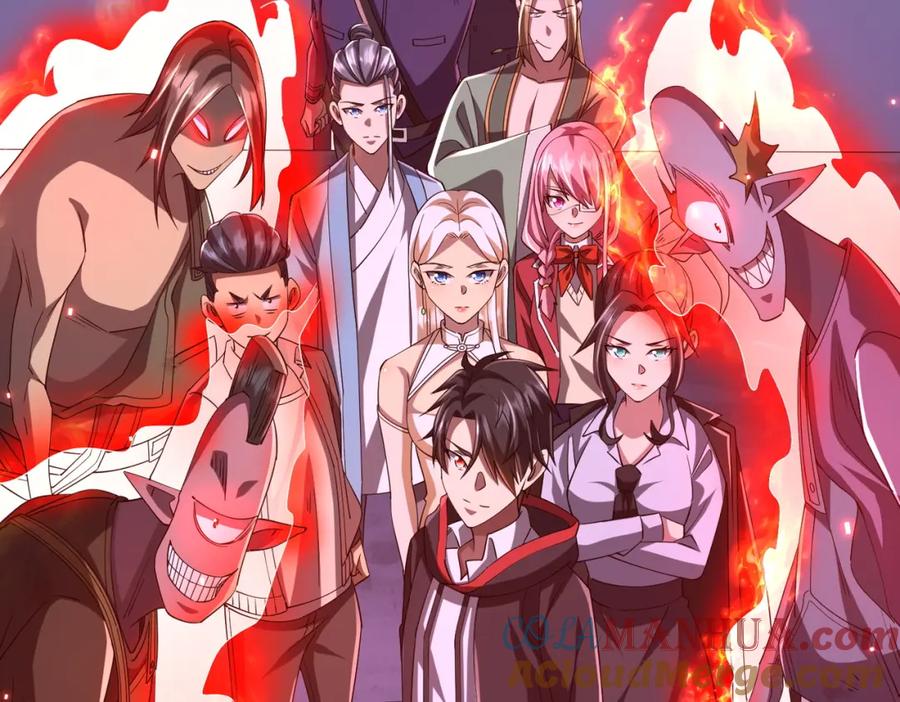 《全球惊悚：开局万亿冥币》第76话 林御的计划！ 第177页