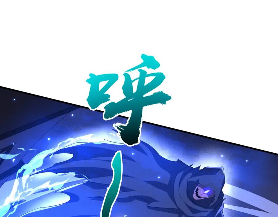 《全球惊悚：开局万亿冥币》第77话 外国驭鬼者的下场！ 第36页