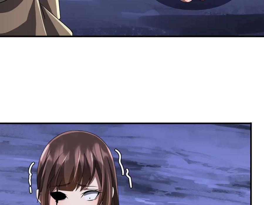 《全球惊悚：开局万亿冥币》第77话 外国驭鬼者的下场！ 第167页