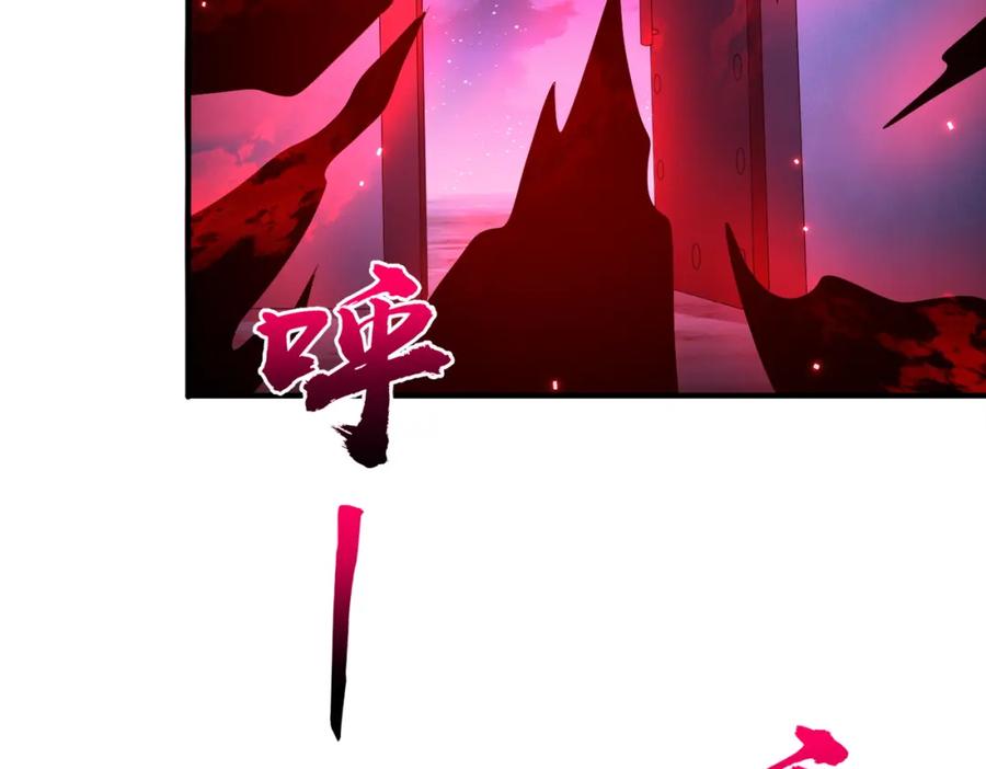 《全球惊悚：开局万亿冥币》第77话 外国驭鬼者的下场！ 第179页