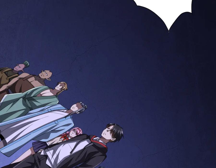 《全球惊悚：开局万亿冥币》第77话 外国驭鬼者的下场！ 第6页