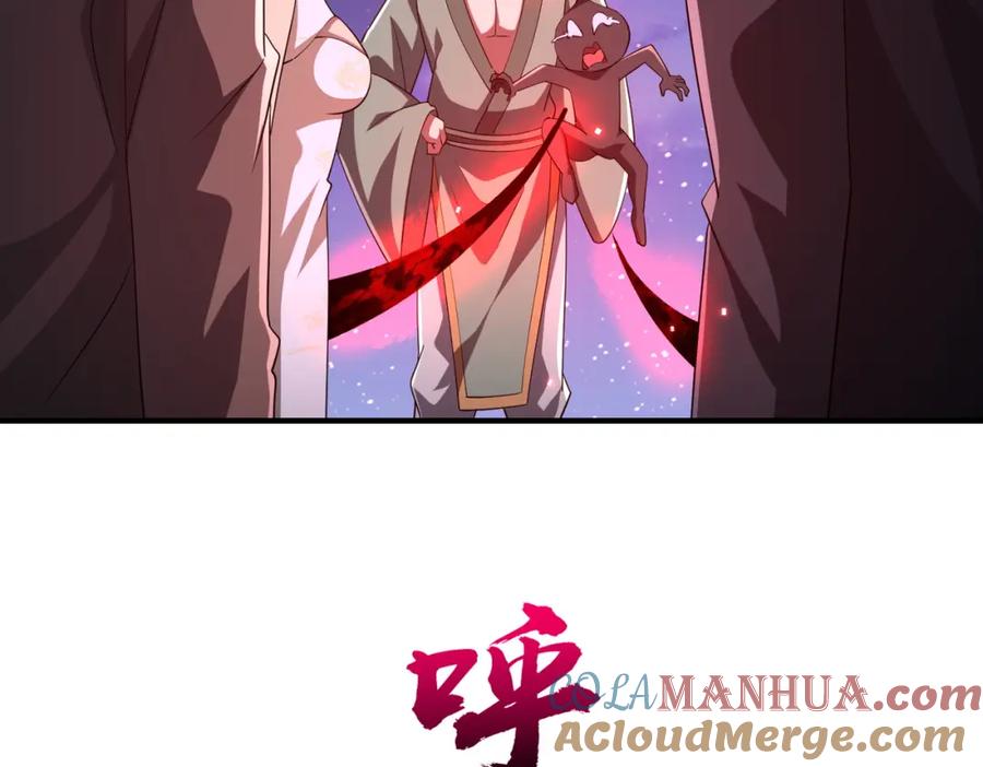 《全球惊悚：开局万亿冥币》第77话 外国驭鬼者的下场！ 第177页