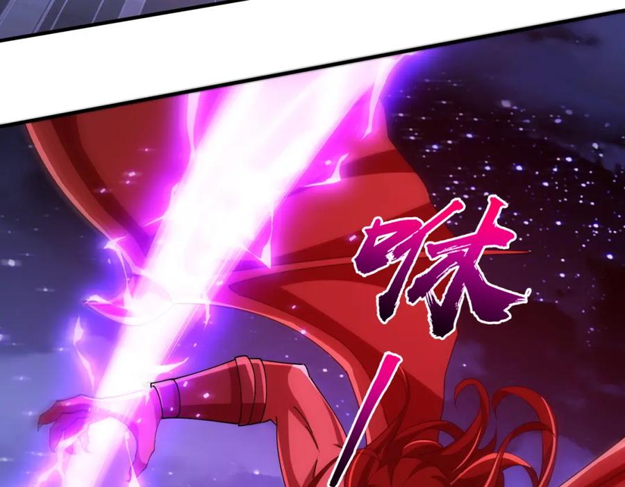 《全球惊悚：开局万亿冥币》第77话 外国驭鬼者的下场！ 第72页