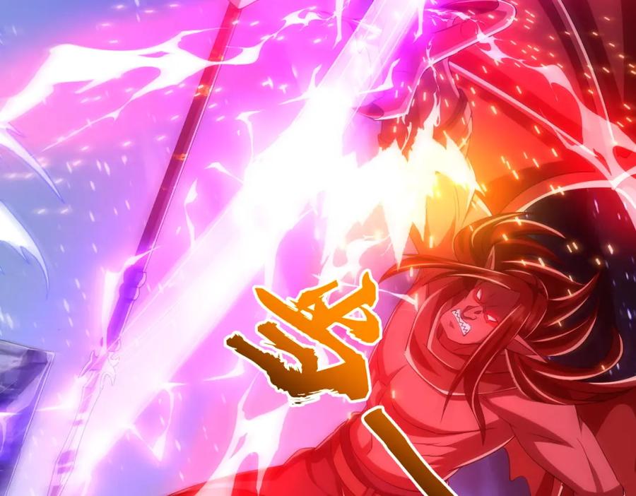 《全球惊悚：开局万亿冥币》第77话 外国驭鬼者的下场！ 第59页