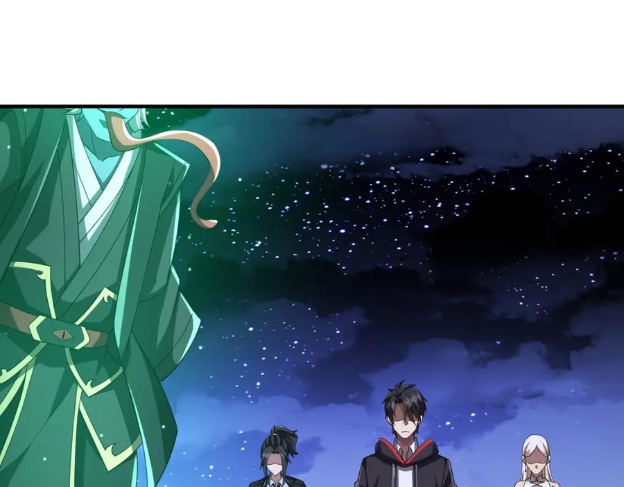 《全球惊悚：开局万亿冥币》第77话 外国驭鬼者的下场！ 第155页