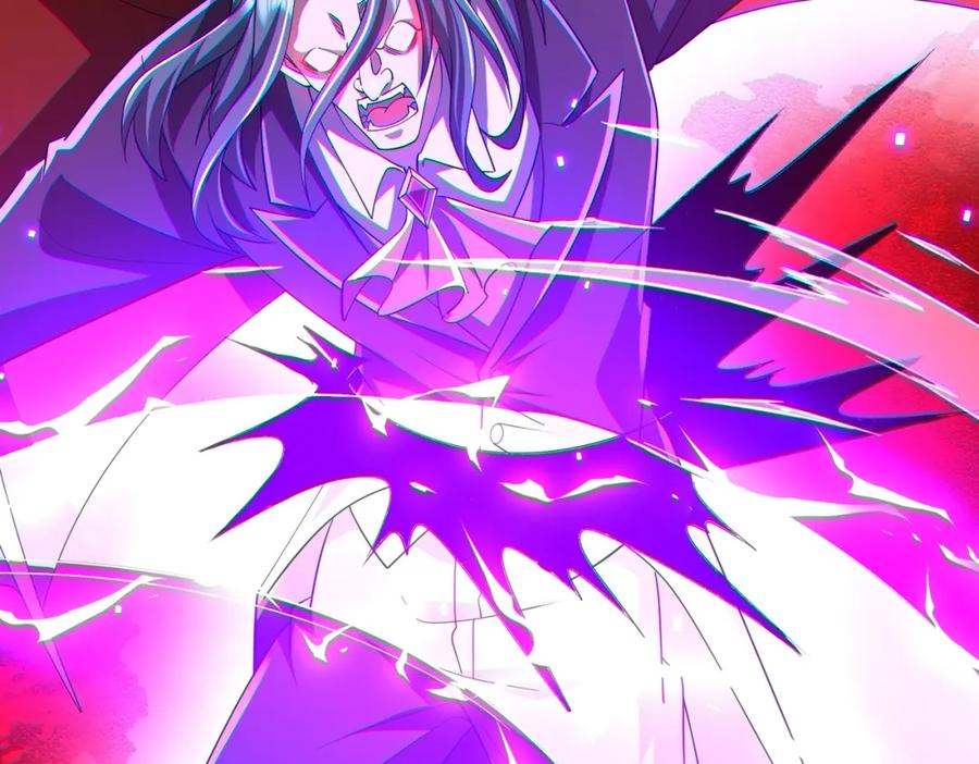 《全球惊悚：开局万亿冥币》第77话 外国驭鬼者的下场！ 第138页