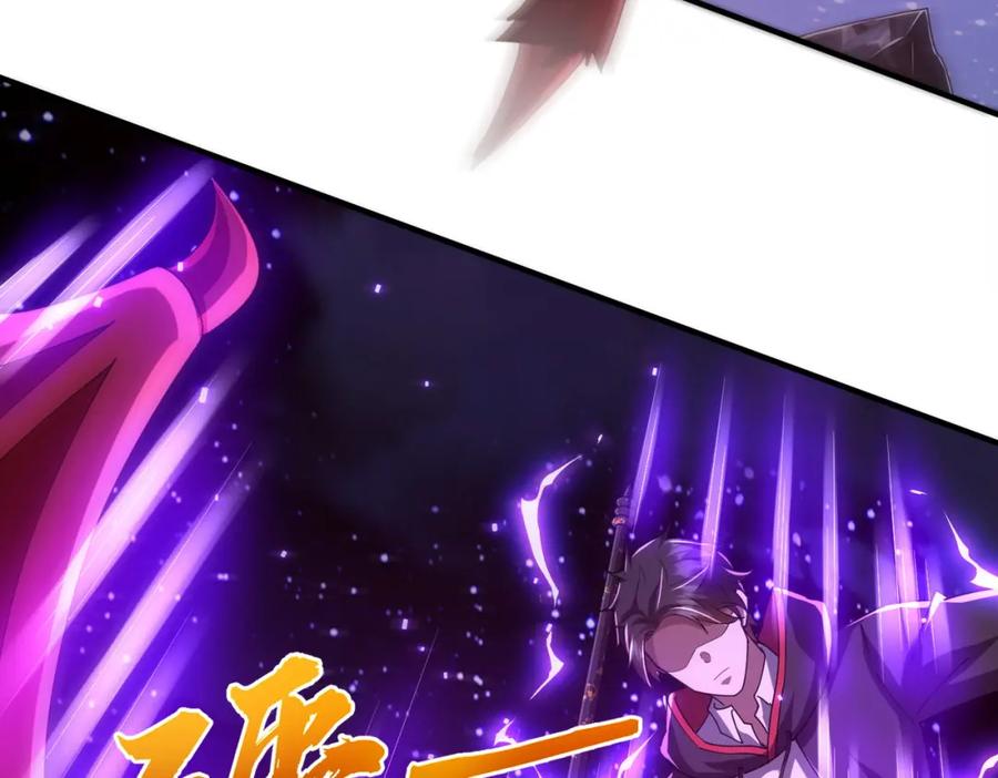 《全球惊悚：开局万亿冥币》第77话 外国驭鬼者的下场！ 第74页