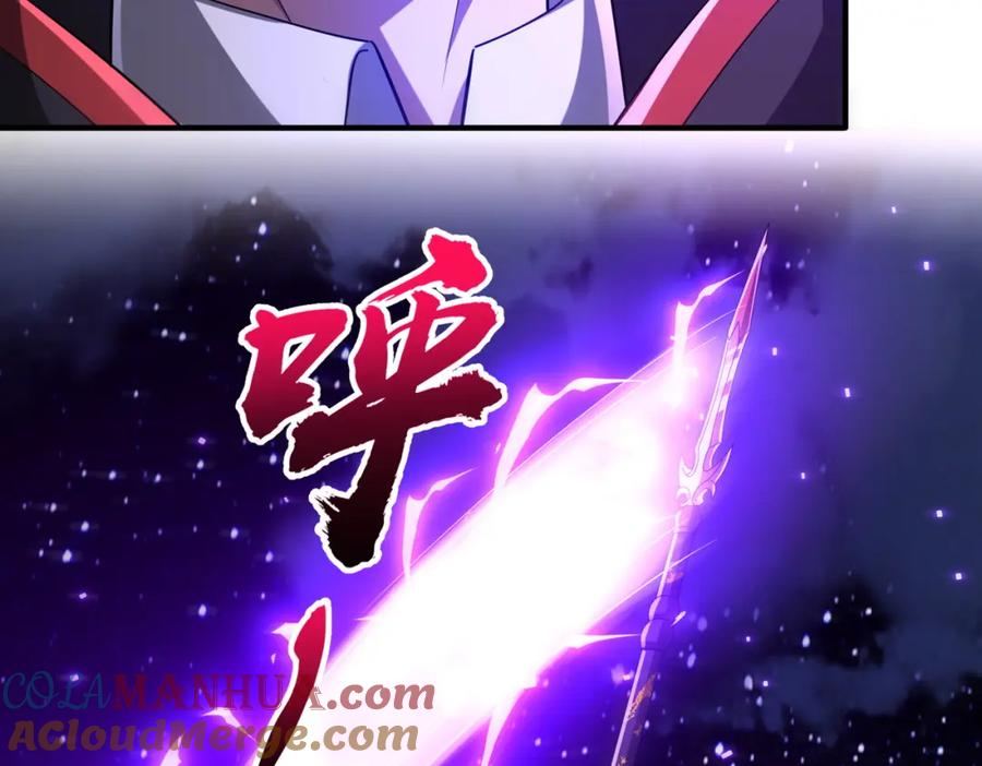 《全球惊悚：开局万亿冥币》第77话 外国驭鬼者的下场！ 第125页