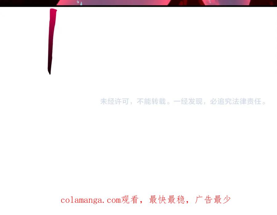 《全球惊悚：开局万亿冥币》第77话 外国驭鬼者的下场！ 第182页