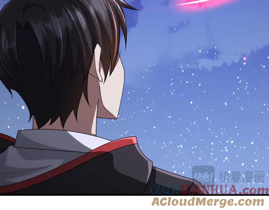 《全球惊悚：开局万亿冥币》第77话 外国驭鬼者的下场！ 第117页