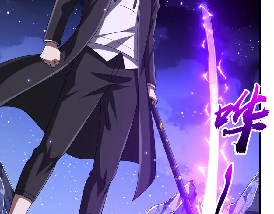 《全球惊悚：开局万亿冥币》第77话 外国驭鬼者的下场！ 第142页