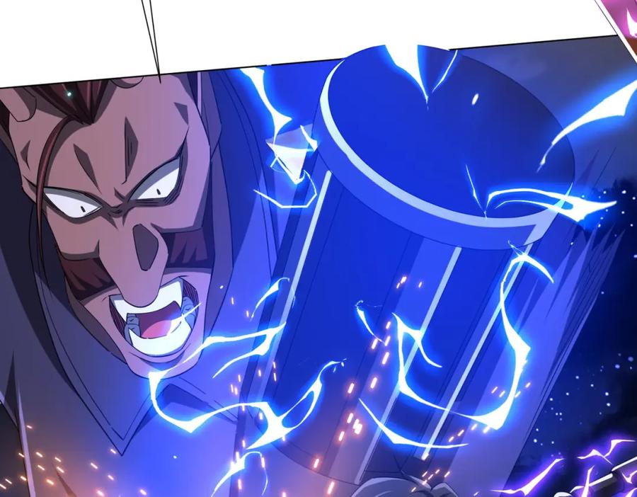 《全球惊悚：开局万亿冥币》第78话 百鬼夜行开始！ 第140页