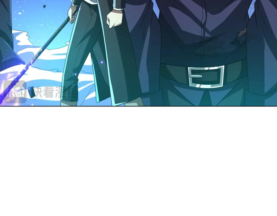 《全球惊悚：开局万亿冥币》第78话 百鬼夜行开始！ 第168页