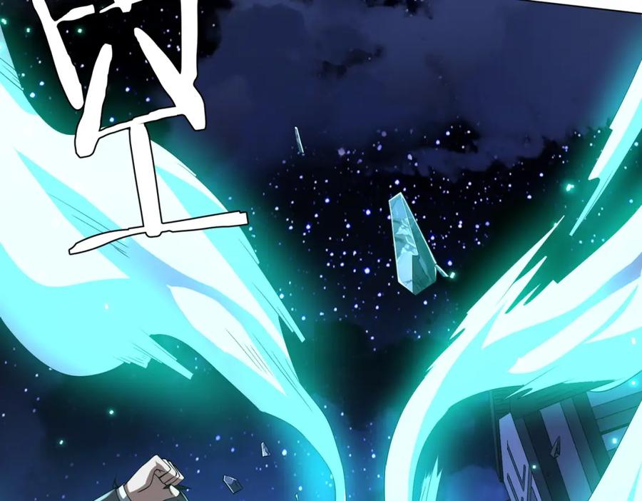 《全球惊悚：开局万亿冥币》第78话 百鬼夜行开始！ 第71页