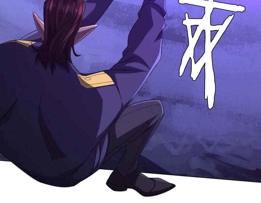 《全球惊悚：开局万亿冥币》第78话 百鬼夜行开始！ 第146页