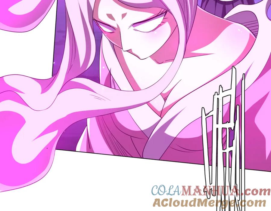 《全球惊悚：开局万亿冥币》第78话 百鬼夜行开始！ 第153页