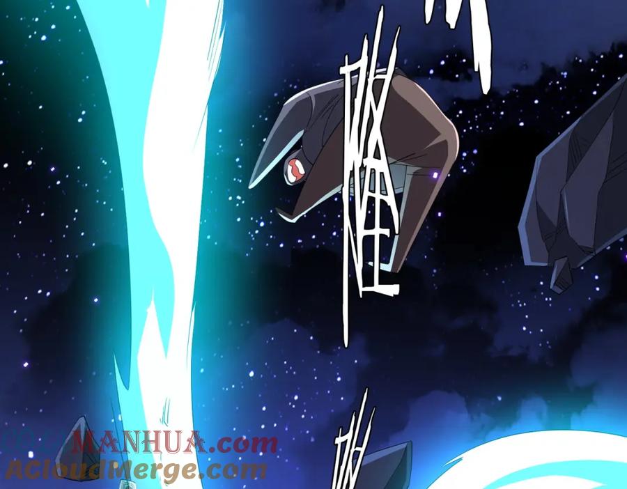 《全球惊悚：开局万亿冥币》第78话 百鬼夜行开始！ 第157页