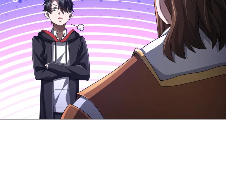 《全球惊悚：开局万亿冥币》第78话 百鬼夜行开始！ 第19页