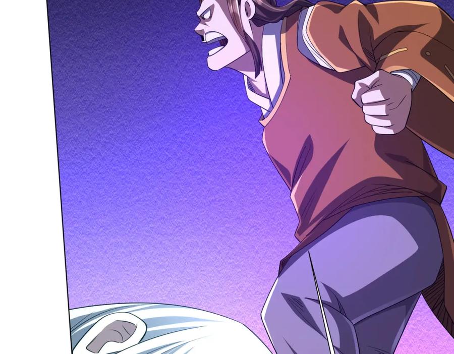 《全球惊悚：开局万亿冥币》第78话 百鬼夜行开始！ 第16页