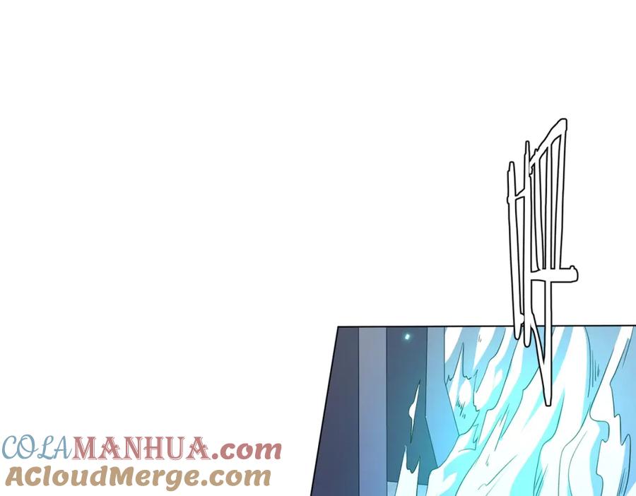 《全球惊悚：开局万亿冥币》第78话 百鬼夜行开始！ 第69页
