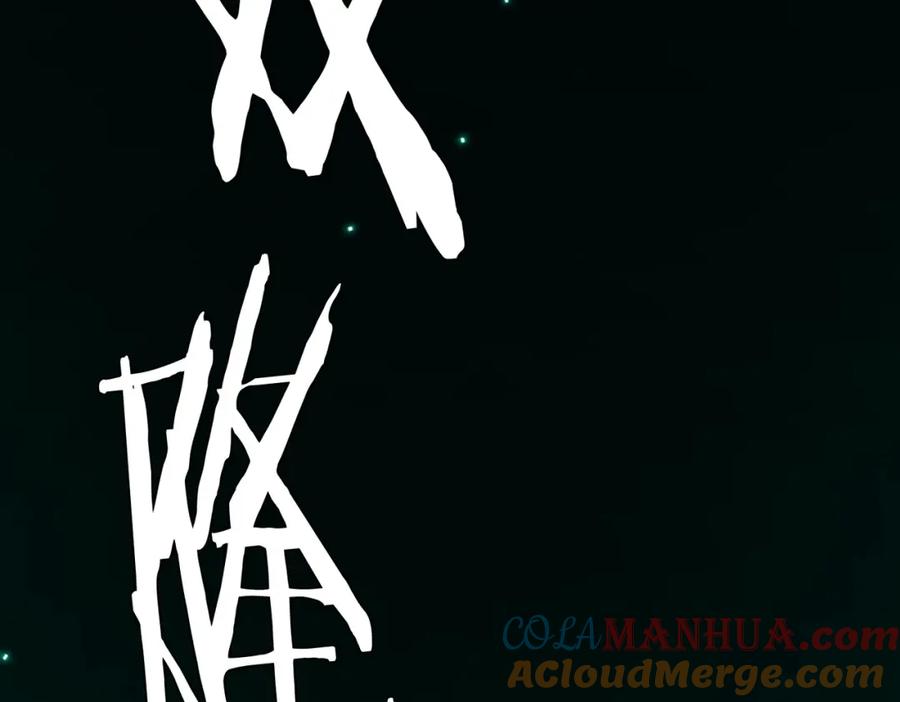 《全球惊悚：开局万亿冥币》第78话 百鬼夜行开始！ 第77页