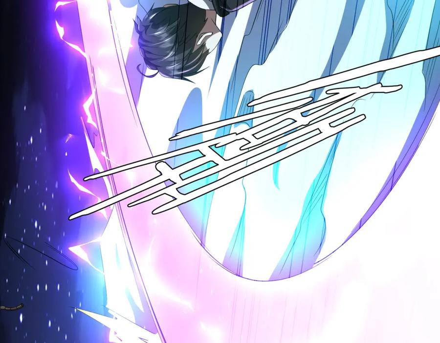 《全球惊悚：开局万亿冥币》第78话 百鬼夜行开始！ 第124页