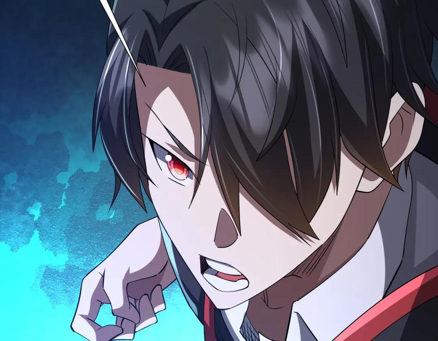 《全球惊悚：开局万亿冥币》第78话 百鬼夜行开始！ 第92页