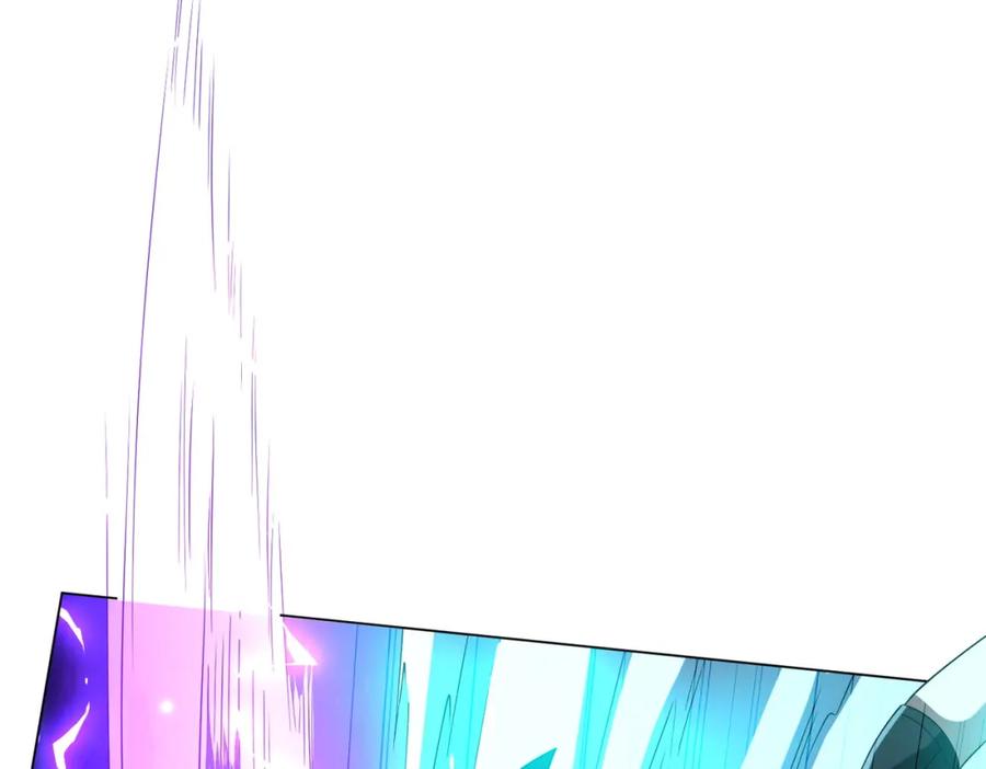 《全球惊悚：开局万亿冥币》第78话 百鬼夜行开始！ 第122页
