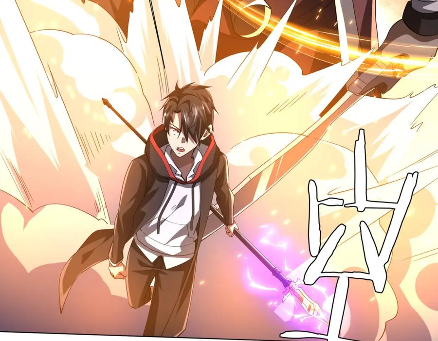 《全球惊悚：开局万亿冥币》第78话 百鬼夜行开始！ 第182页