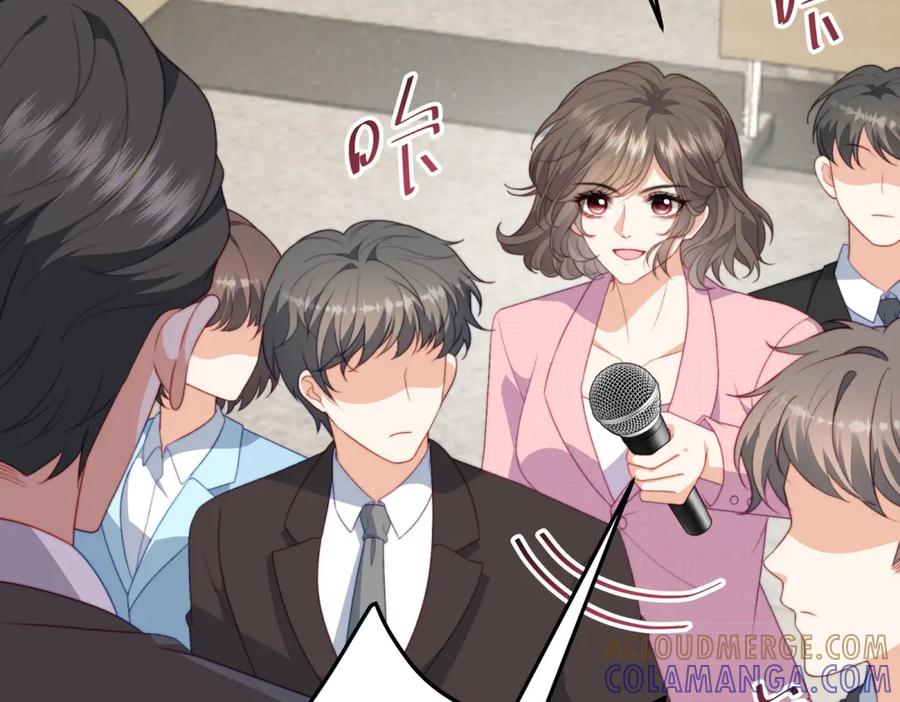 《会长的伪萌女友》第7话 困境突围 第69页