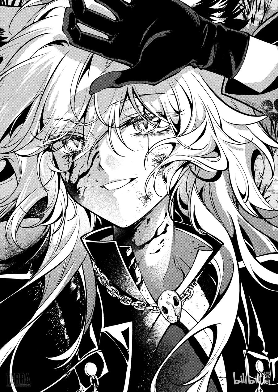 《明日方舟：序言组曲》08 旧创▪第4话 破碎 第48页