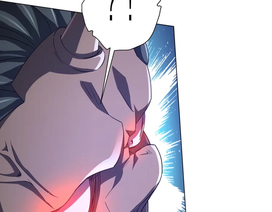 《全球惊悚：开局万亿冥币》第79话 超强守门人！ 第74页