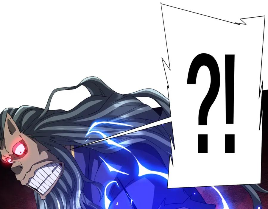 《全球惊悚：开局万亿冥币》第79话 超强守门人！ 第160页