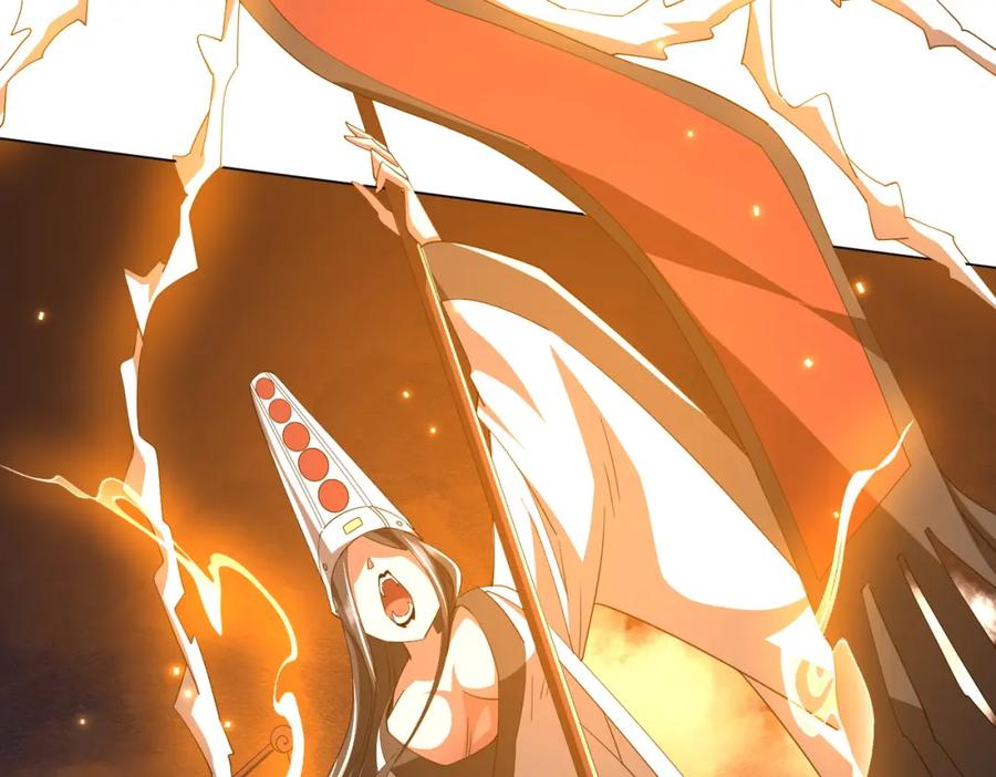 《全球惊悚：开局万亿冥币》第79话 超强守门人！ 第143页