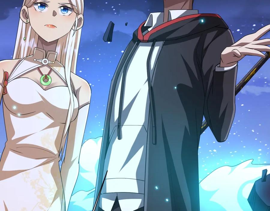 《全球惊悚：开局万亿冥币》第79话 超强守门人！ 第132页