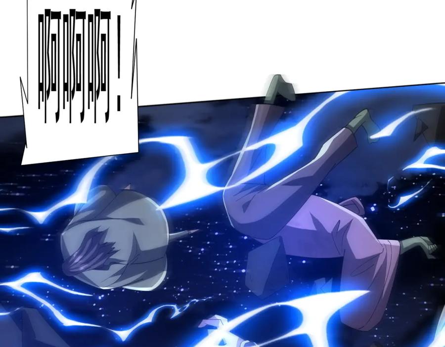 《全球惊悚：开局万亿冥币》第79话 超强守门人！ 第152页