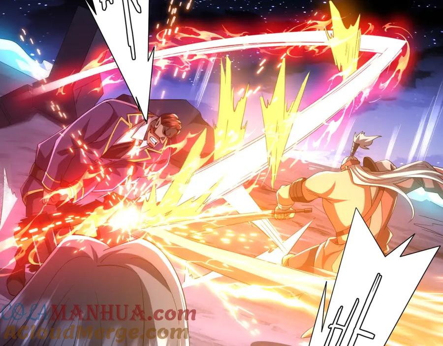 《全球惊悚：开局万亿冥币》第79话 超强守门人！ 第29页