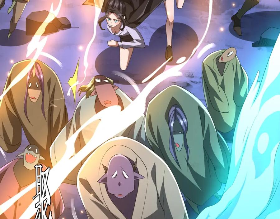 《全球惊悚：开局万亿冥币》第79话 超强守门人！ 第147页