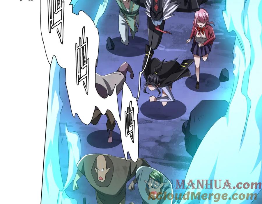 《全球惊悚：开局万亿冥币》第79话 超强守门人！ 第141页
