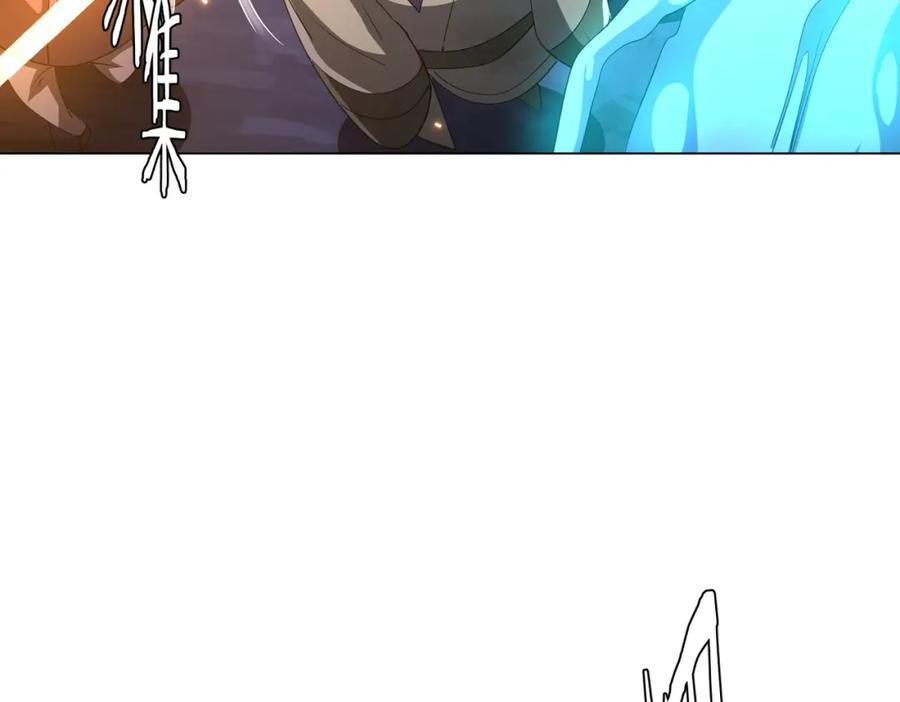 《全球惊悚：开局万亿冥币》第79话 超强守门人！ 第148页