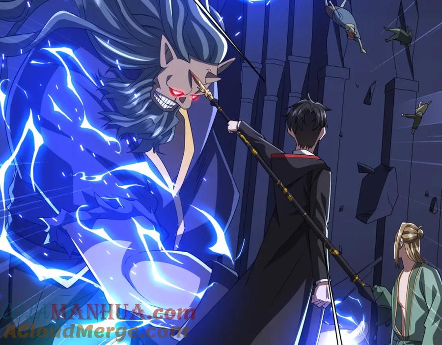 《全球惊悚：开局万亿冥币》第79话 超强守门人！ 第109页