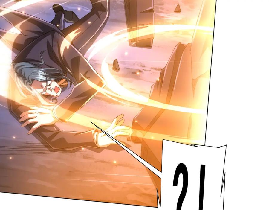 《全球惊悚：开局万亿冥币》第79话 超强守门人！ 第27页