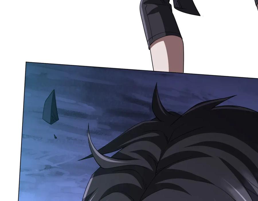 《全球惊悚：开局万亿冥币》第79话 超强守门人！ 第175页