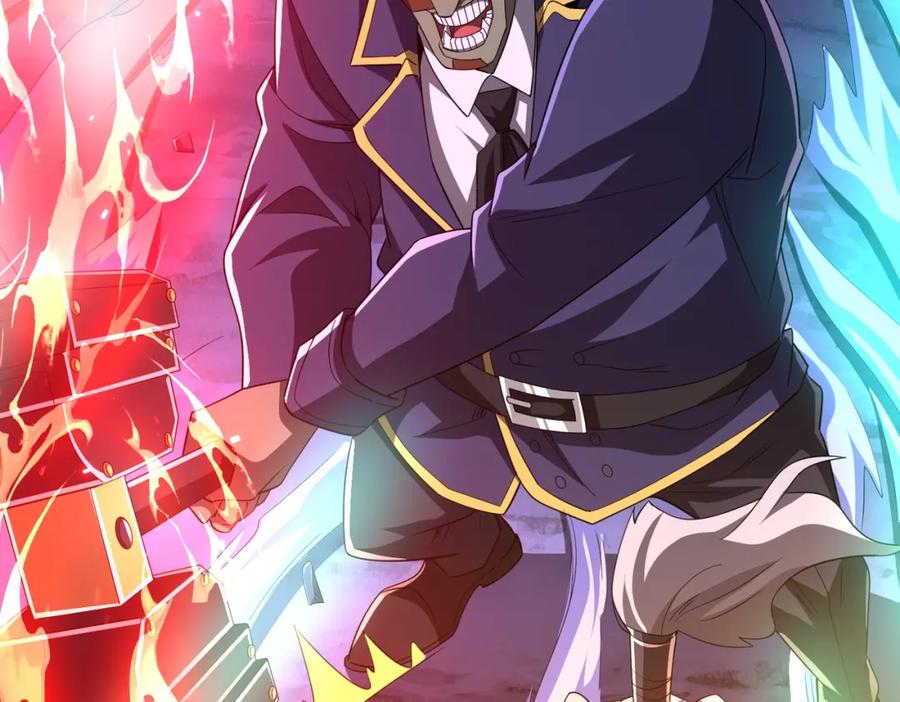 《全球惊悚：开局万亿冥币》第79话 超强守门人！ 第7页