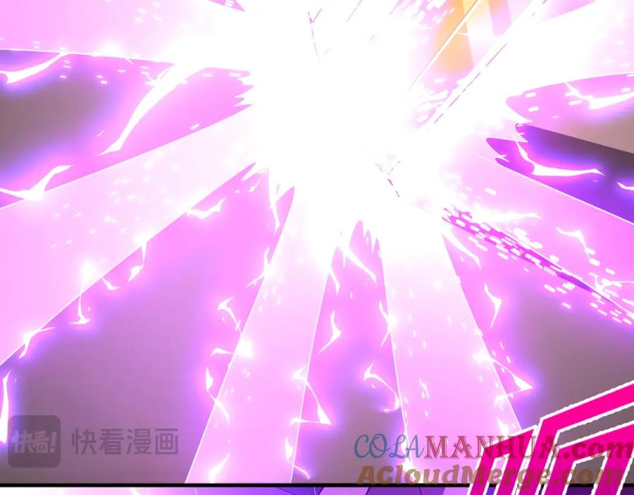《全球惊悚：开局万亿冥币》第80话 林御生死不明？ 第37页