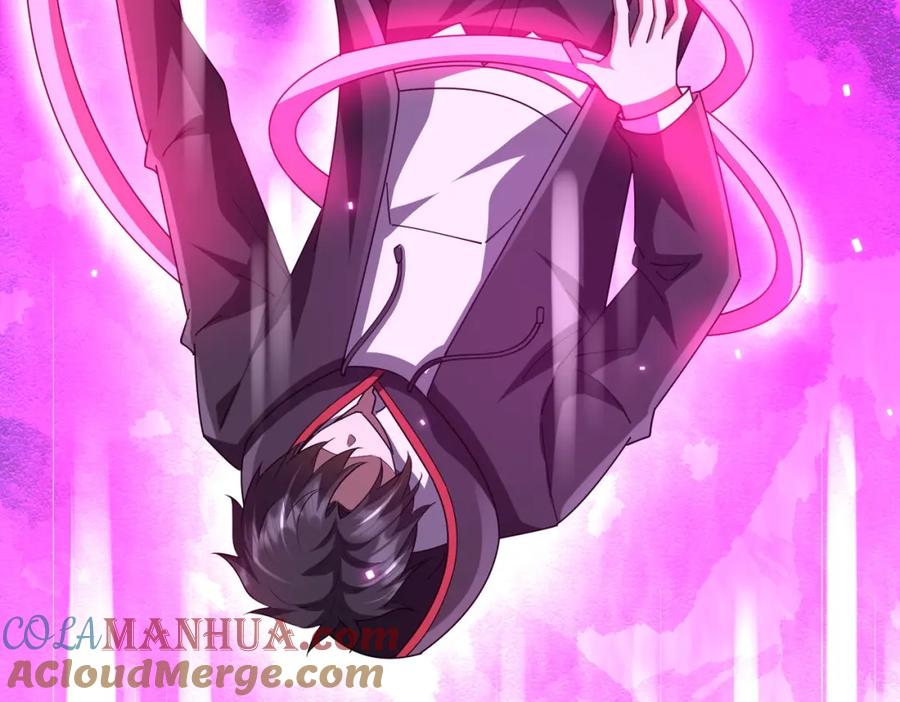 《全球惊悚：开局万亿冥币》第80话 林御生死不明？ 第77页