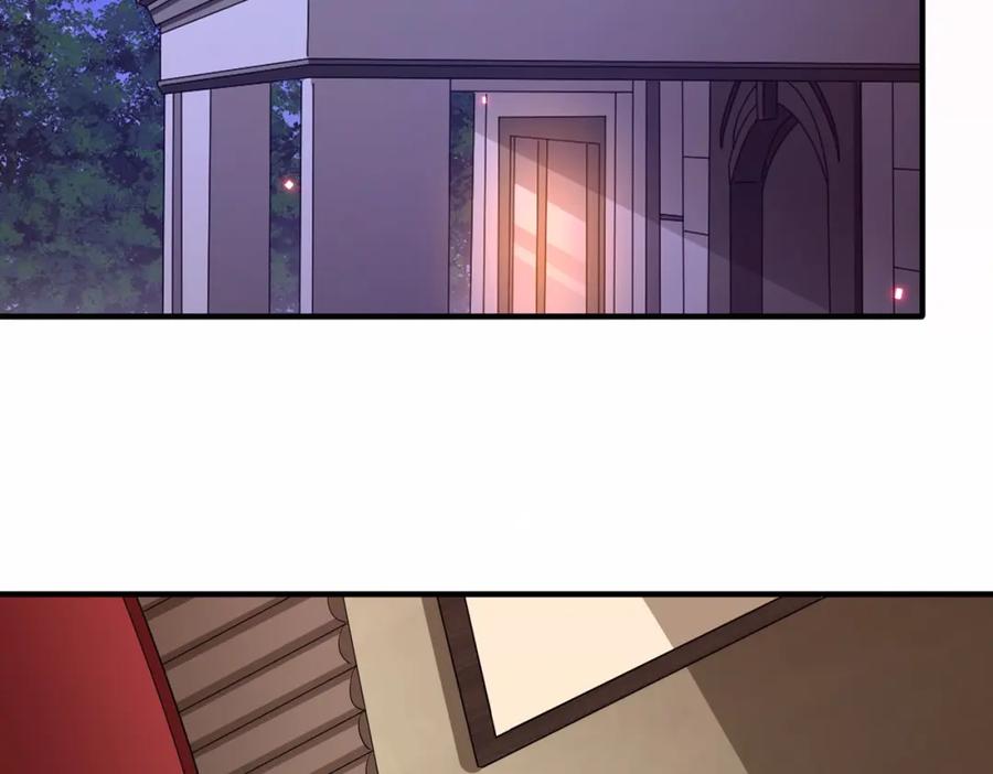《全球惊悚：开局万亿冥币》第80话 林御生死不明？ 第143页