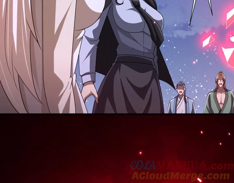 《全球惊悚：开局万亿冥币》第80话 林御生死不明？ 第137页